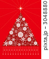 クリスマスツリー赤