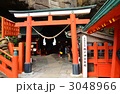 鵜戸神宮