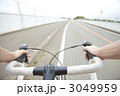 3049959