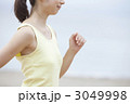 3049998