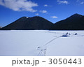 しかりべつ湖コタン