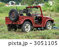 廃車になった車
