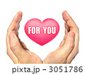for you