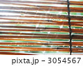 3054567