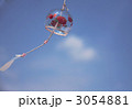 風鈴