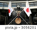 お召列車牽引蒸気機関車