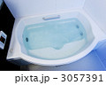 ジェットバス