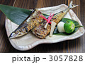 秋刀魚の塩焼き
