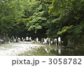 河川