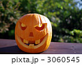ハロウィン