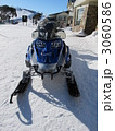 HOTHAM