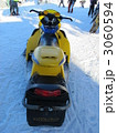 HOTHAM