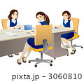 OL3人パソコン作業中！