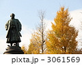 靖国神社の大村益次郎銅像
