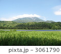 オタトマリ沼から利尻山展望