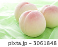 もも