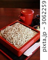 蕎麦