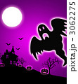 ハロウィン