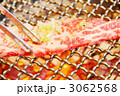 炭火で焼肉