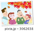 紅葉狩り三世代