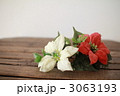 ポインセチア　造花