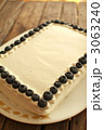 ブルーベリーケーキ