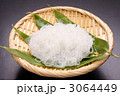 糸こんにゃく（白）（200ｇ）