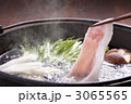 豚しゃぶ