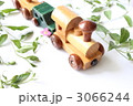 汽車