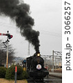 3066257