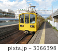 近江鉄道の電車