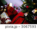 クリスマスツリーとプレゼント
