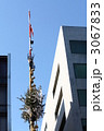 3067833