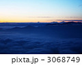 木曽御嶽山「雲海」