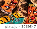 3069547