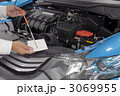 自動車のエンジンオイルチェック