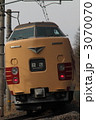 3070070