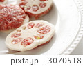 蓮根の肉詰めの下ごしらえ