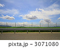 青空