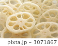 蓮根料理の下ごしらえ
