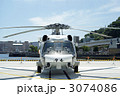 SH-60K