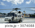 SH-60K