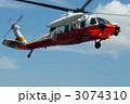 UH-60Jの救難展示