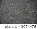 アスファルトの舗装道路