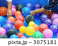 ヨーヨー釣り