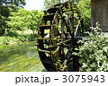 3075943