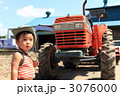 トラクターと男の子