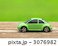 マイカー