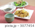 居酒屋メニュー
