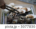 海鮮バーベキュー